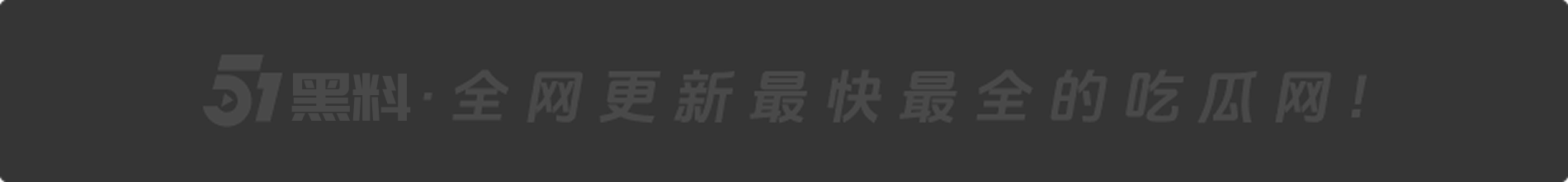 888发财